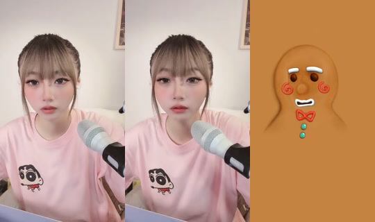 beibei_0412's Live Session — Jul 27, 2026, 12:14 PM