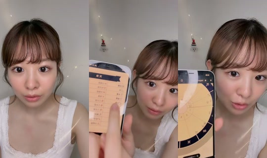beriko45's Live Session — Aug 18, 2026, 6:19 PM