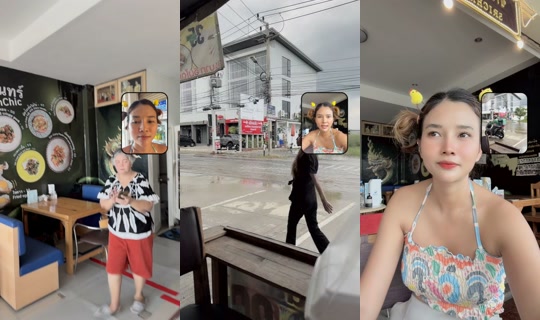 besaisai143's Live Session — Sep 29, 2026, 4:16 AM