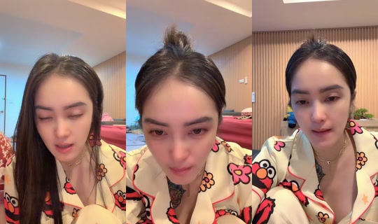 beune_inin's Live Session — Aug 19, 2026, 5:28 PM