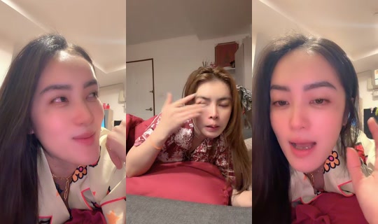 beune_inin's Live Session — Aug 19, 2026, 6:18 PM