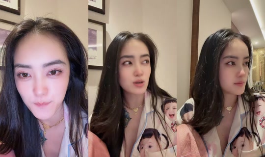 beune_inin's Live Session — Aug 23, 2026, 6:29 PM
