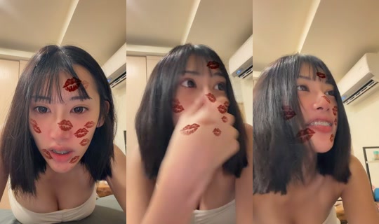 bi8bo2212's Live Session — Aug 12, 2026, 7:19 PM