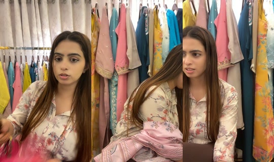 bilashabilasha's Live Session — Jul 24, 2026, 12:12 PM