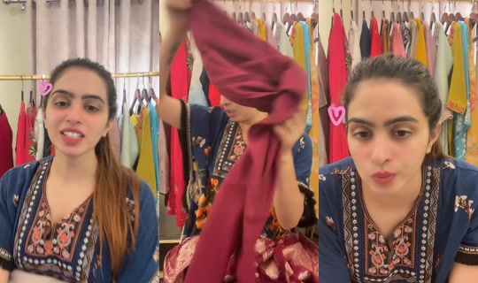 bilashabilasha's Live Session — Jul 27, 2026, 12:00 PM