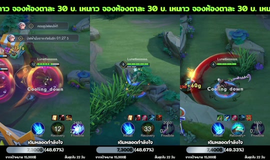 biotechwolf's Live Session — Jul 8, 2026, 6:50 PM