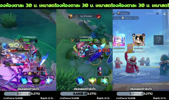 biotechwolf's Live Session — Jul 8, 2026, 10:34 PM