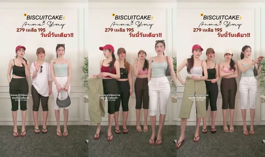 biscuitcake13's Live Session — Jul 30, 2026, 1:22 PM