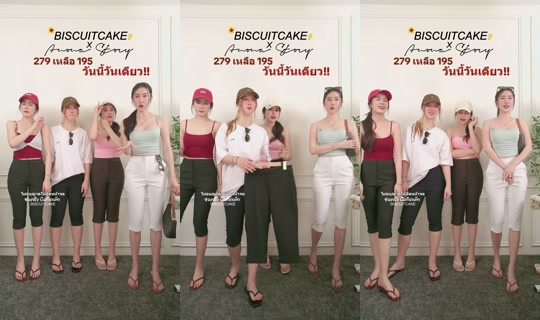 biscuitcake13's Live Session — Jul 30, 2026, 2:13 PM