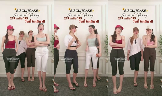 biscuitcake13's Live Session — Jul 30, 2026, 3:03 PM