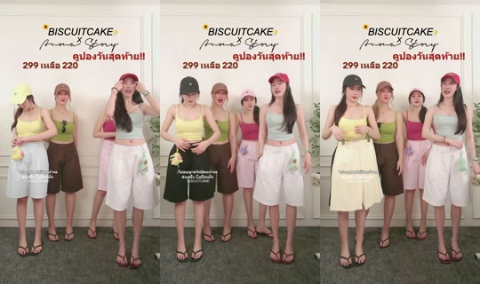 biscuitcake13's Live Session — Jul 31, 2026, 10:37 AM