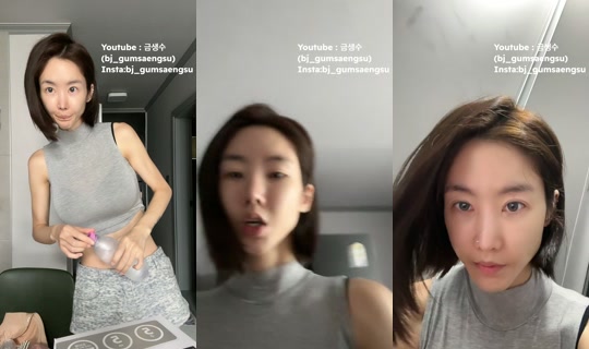bj_gumsaengsu's Live Session — Jul 25, 2026, 1:27 AM