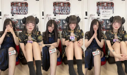 blackrabbit_0901's Live Session — Jul 9, 2026, 11:26 AM