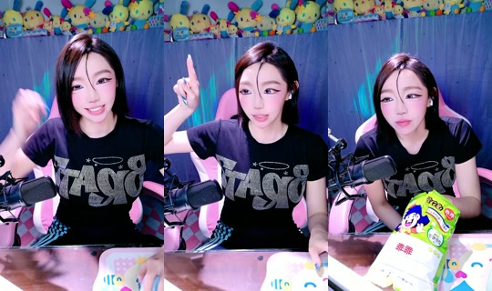 bluesister822's Live Session — Oct 14, 2026, 11:26 AM