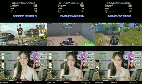 bnn.nanny's Live Session — Aug 3, 2026, 2:54 PM