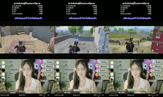bnn.nanny's Live Session — Aug 3, 2026, 3:45 PM