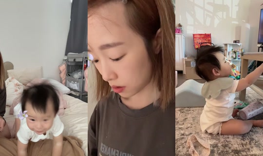 bonniechuuu's Live Session — Aug 31, 2026, 9:10 PM