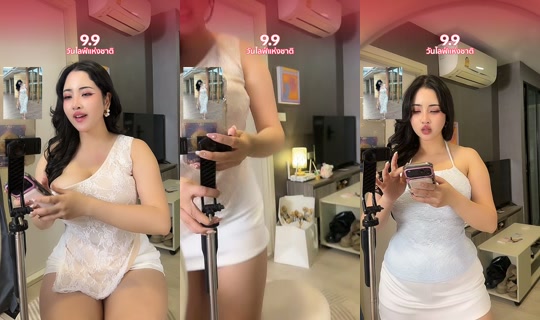 borntoweargood's Live Session — Sep 5, 2026, 2:07 PM