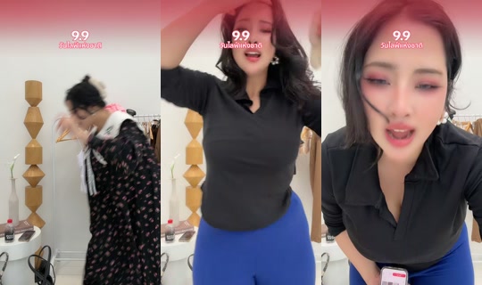 borntoweargood's Live Session — Sep 6, 2026, 10:02 AM