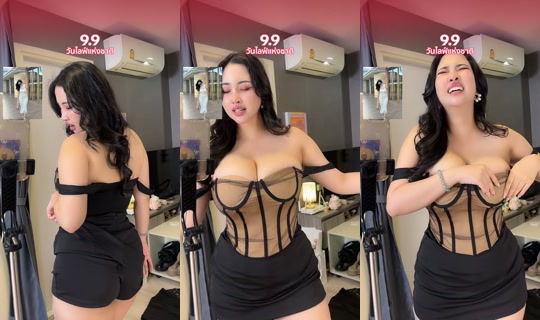 borntoweargood's Live Session — Sep 10, 2026, 2:54 PM