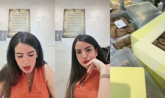 boulangerie_wali's Live Session — Aug 2, 2026, 4:06 PM