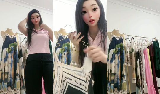 boutique_ely's Live Session — Jul 14, 2026, 9:21 PM