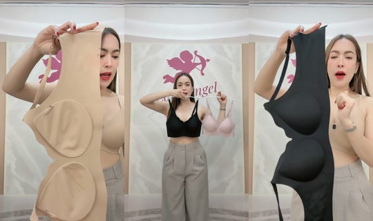 bra.shop7's Live Session — Jul 26, 2026, 11:27 AM
