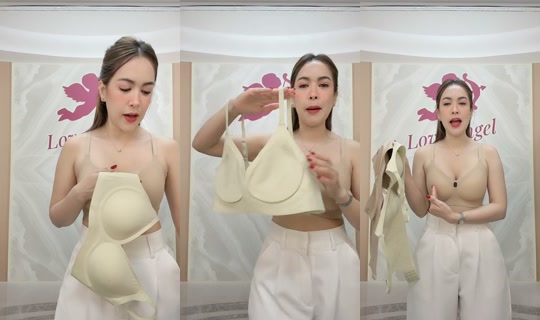 bra.shop7's Live Session — Jul 27, 2026, 10:45 AM