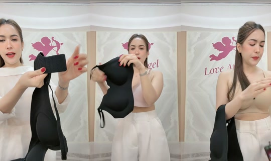 bra.shop7's Live Session — Jul 27, 2026, 2:07 PM