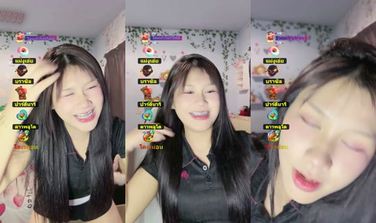 bre_.ezyy's Live Session — Jul 8, 2026, 3:13 PM
