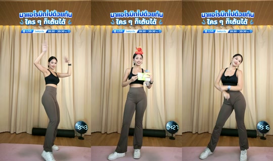 breakthelimit.btl's Live Session — Jul 22, 2026, 11:44 AM