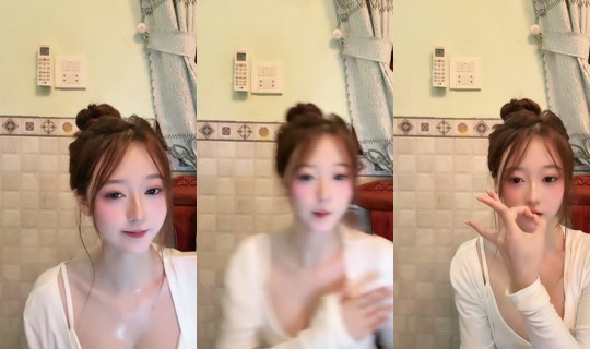 buiaisieu's Live Session — Aug 9, 2026, 1:07 PM
