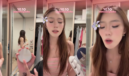 bumbimm.pjj's Live Session — Oct 6, 2026, 11:28 PM