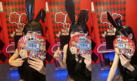 bunny_yaki_nakasu's Live Session — Oct 11, 2026, 8:30 AM