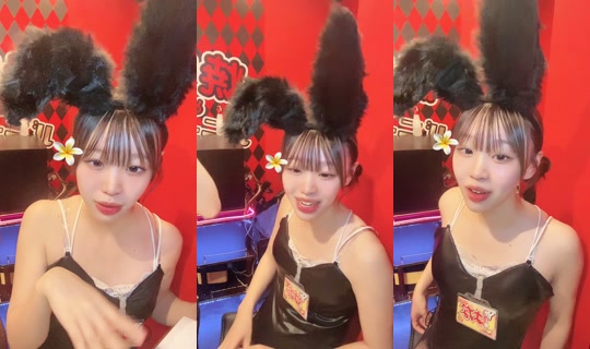 bunny_yaki_nakasu's Live Session — Oct 11, 2026, 2:23 PM