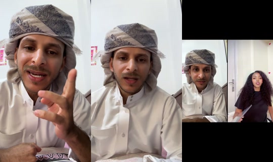 busaid0's Live Session — Aug 14, 2026, 12:14 PM