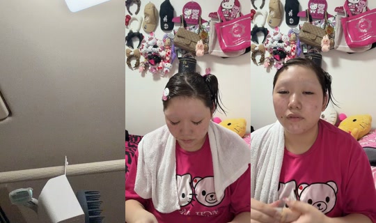 butterfly____040's Live Session — Oct 19, 2026, 8:51 AM