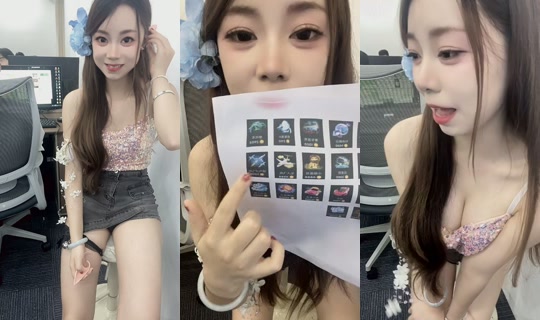 bvivuxh101's Live Session — Jul 29, 2026, 7:09 AM
