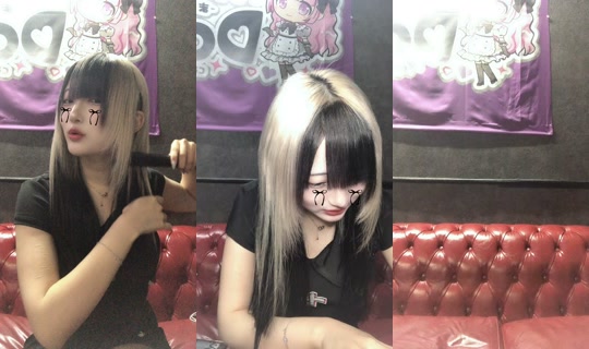 cafebar.minedolls's Live Session — Sep 13, 2026, 1:11 PM