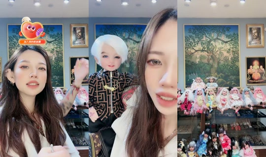 caifangming's Live Session — Aug 18, 2026, 9:13 AM