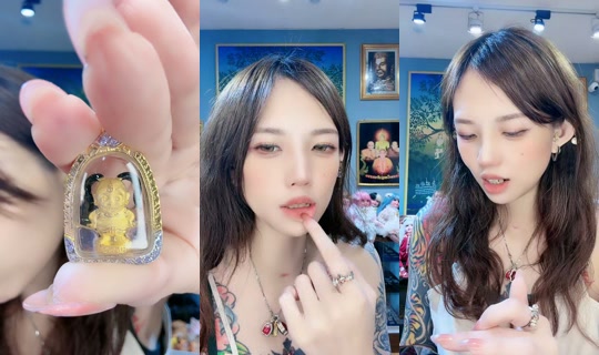 caifangming's Live Session — Aug 19, 2026, 12:49 PM