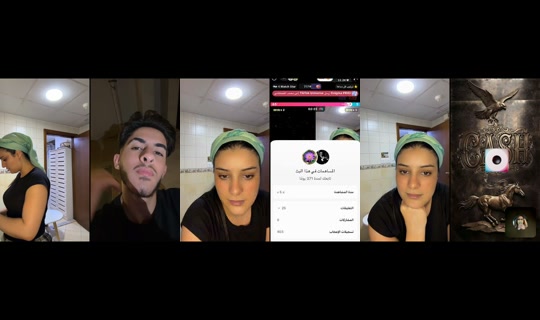 cara____mel's Live Session — Sep 17, 2026, 5:59 PM