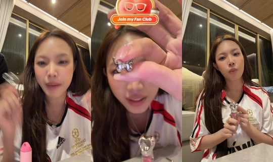 cardncyn's Live Session — Jul 24, 2026, 12:28 PM