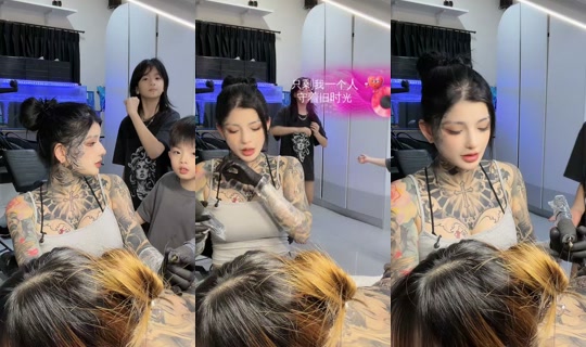 casiline_tattooinks's Live Session — Sep 11, 2026, 8:15 PM