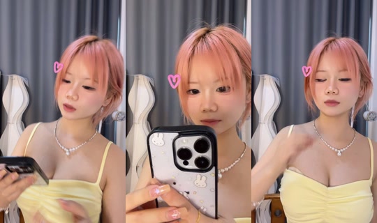 cathy02487's Live Session — Jul 15, 2026, 1:24 AM