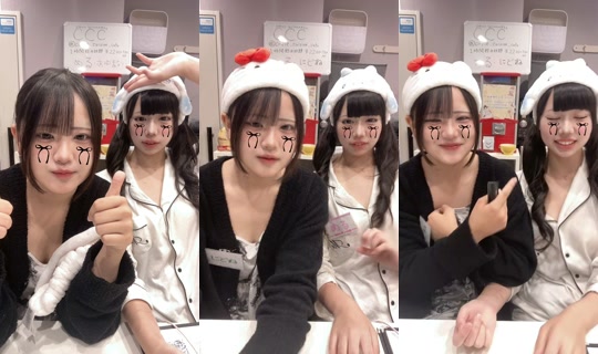 ccc_osaka's Live Session — Jul 26, 2026, 9:11 AM