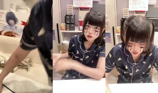 ccc_osaka's Live Session — Jul 26, 2026, 3:14 PM