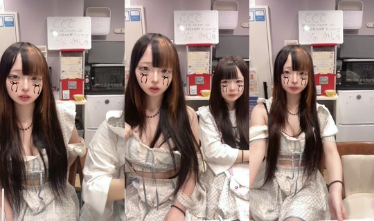 ccc_osaka's Live Session — Jul 27, 2026, 10:52 AM