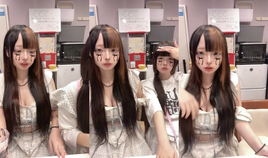 ccc_osaka's Live Session — Jul 27, 2026, 11:46 AM