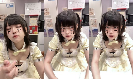 ccc_osaka's Live Session — Jul 27, 2026, 1:16 PM